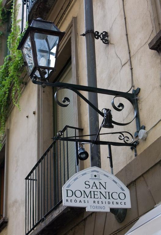 Art Residence San Domenico Turín Exterior foto